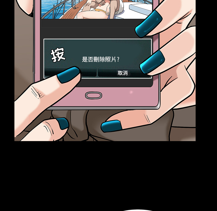 邻居[h漫]韩漫全集-邻居-第 22 章无删减无遮挡章节图片 