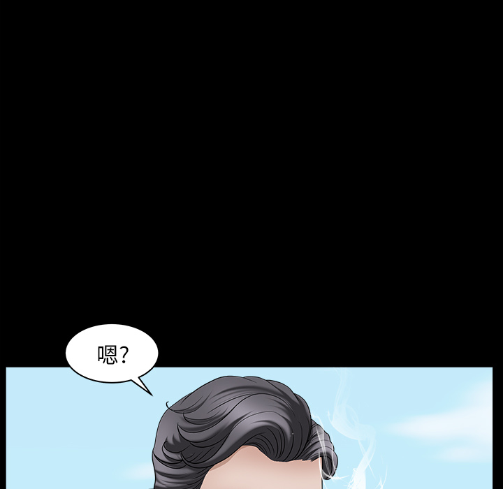 邻居[h漫]韩漫全集-邻居-第 22 章无删减无遮挡章节图片 