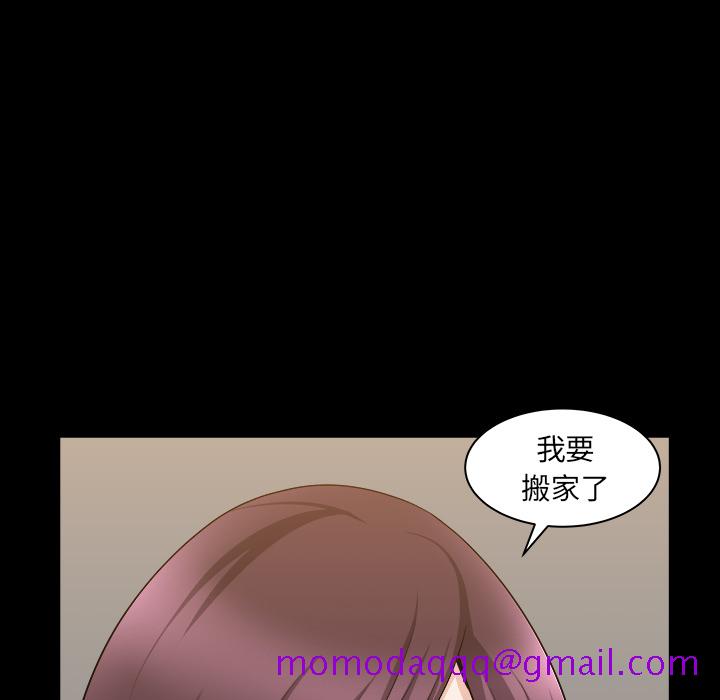 邻居[h漫]韩漫全集-邻居-第 22 章无删减无遮挡章节图片 
