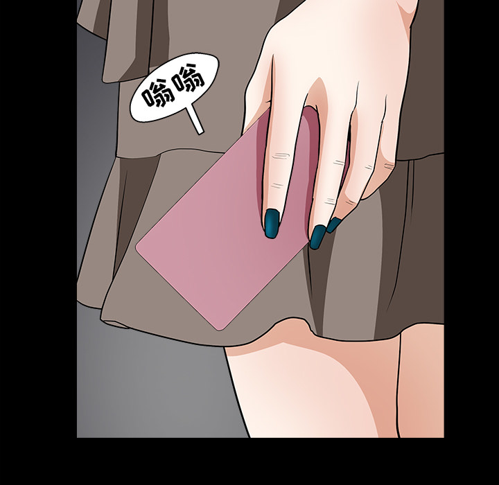 邻居[h漫]韩漫全集-邻居-第 22 章无删减无遮挡章节图片 