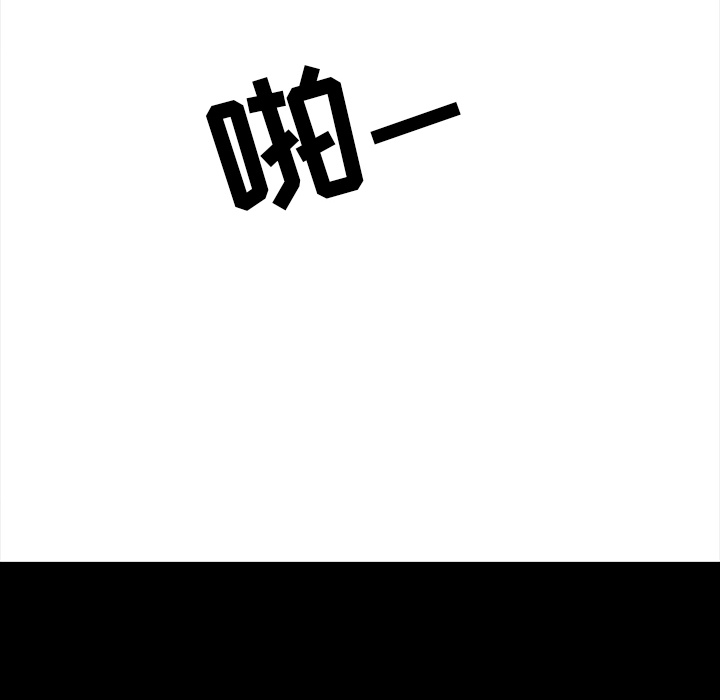邻居[h漫]韩漫全集-邻居-第 22 章无删减无遮挡章节图片 