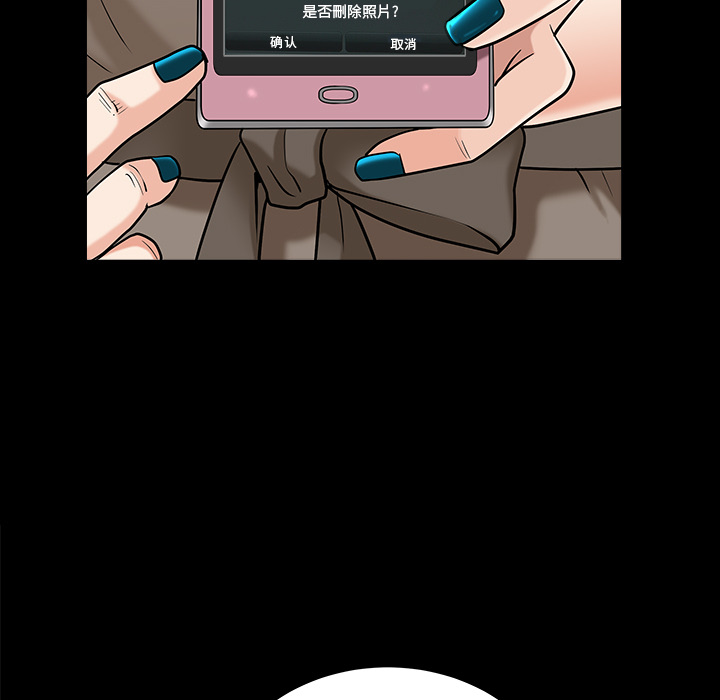 邻居[h漫]韩漫全集-邻居-第 22 章无删减无遮挡章节图片 