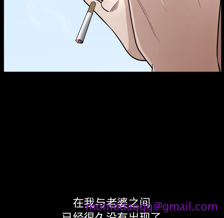邻居[h漫]韩漫全集-邻居-第 22 章无删减无遮挡章节图片 