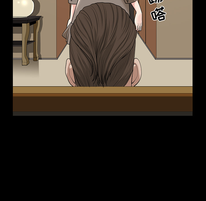 邻居[h漫]韩漫全集-邻居-第 22 章无删减无遮挡章节图片 