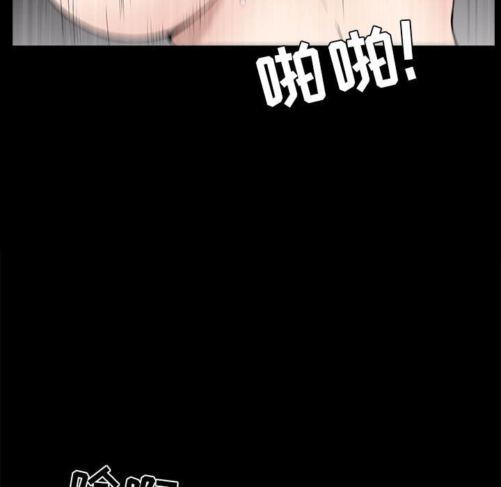 邻居[h漫]韩漫全集-邻居-第 22 章无删减无遮挡章节图片 