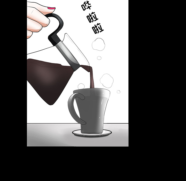 邻居[h漫]韩漫全集-邻居-第 22 章无删减无遮挡章节图片 