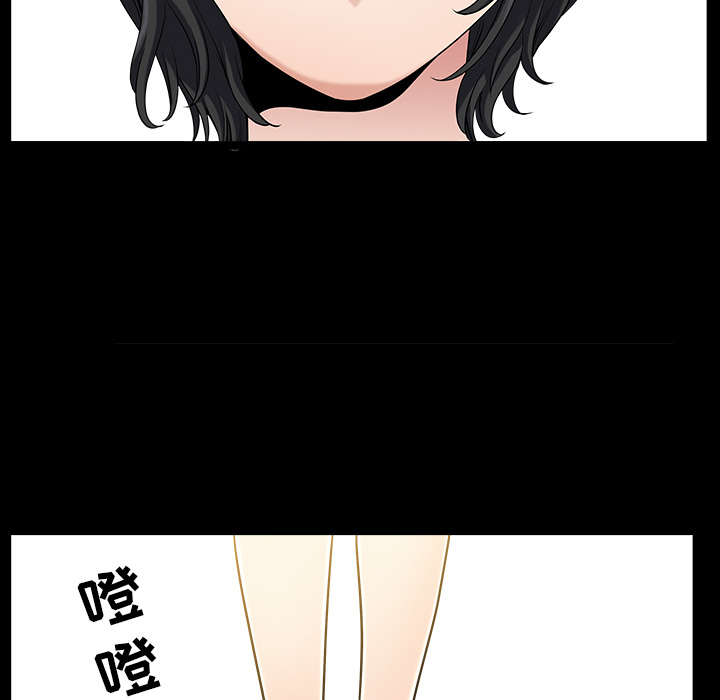 邻居[抖漫]韩漫全集-邻居-第 23 章无删减无遮挡章节图片 