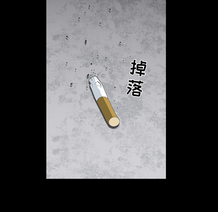 邻居[抖漫]韩漫全集-邻居-第 23 章无删减无遮挡章节图片 