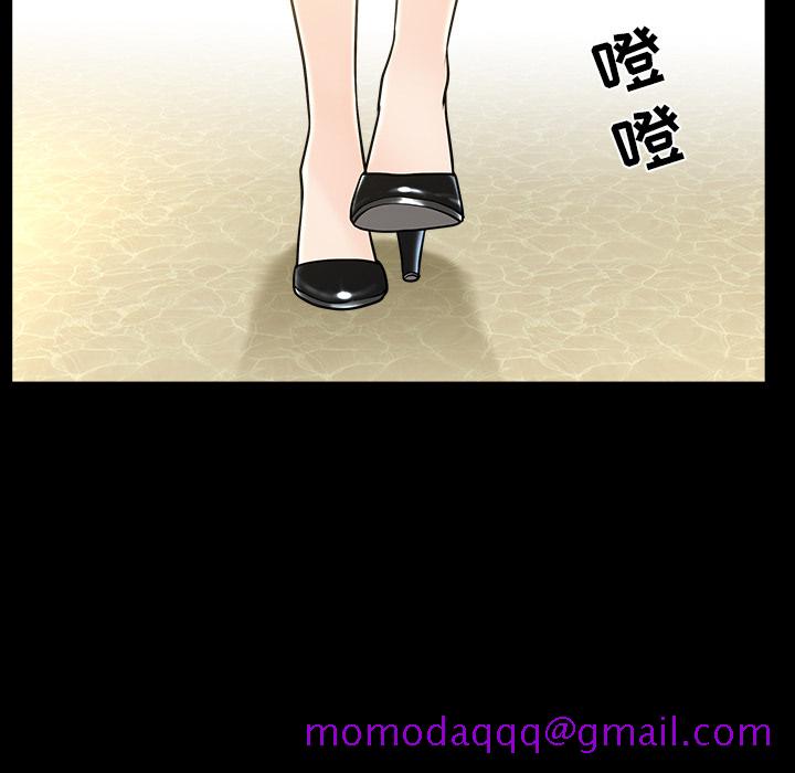邻居[抖漫]韩漫全集-邻居-第 23 章无删减无遮挡章节图片 