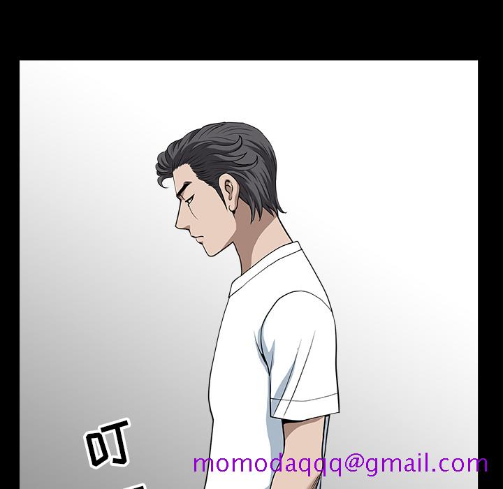 邻居[抖漫]韩漫全集-邻居-第 23 章无删减无遮挡章节图片 