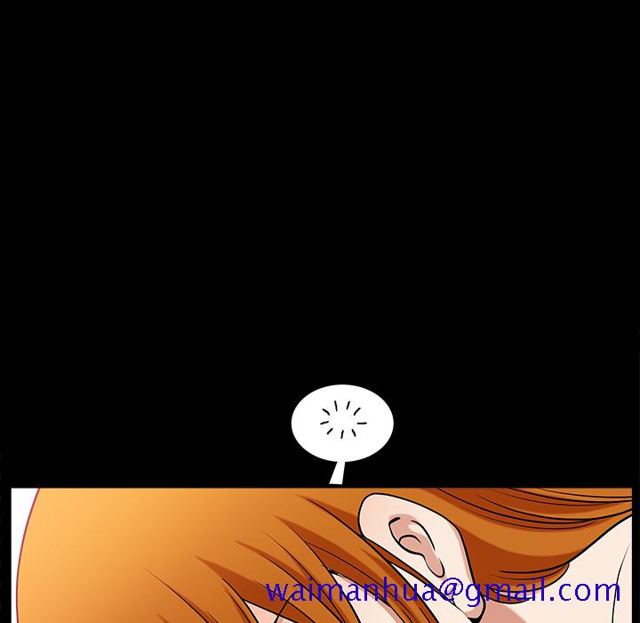 邻居[抖漫]韩漫全集-邻居-第 24 章无删减无遮挡章节图片 