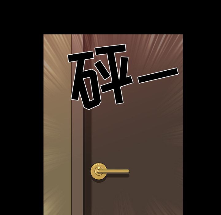 邻居[抖漫]韩漫全集-邻居-第 24 章无删减无遮挡章节图片 