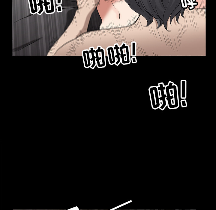 邻居[抖漫]韩漫全集-邻居-第 25 章无删减无遮挡章节图片 
