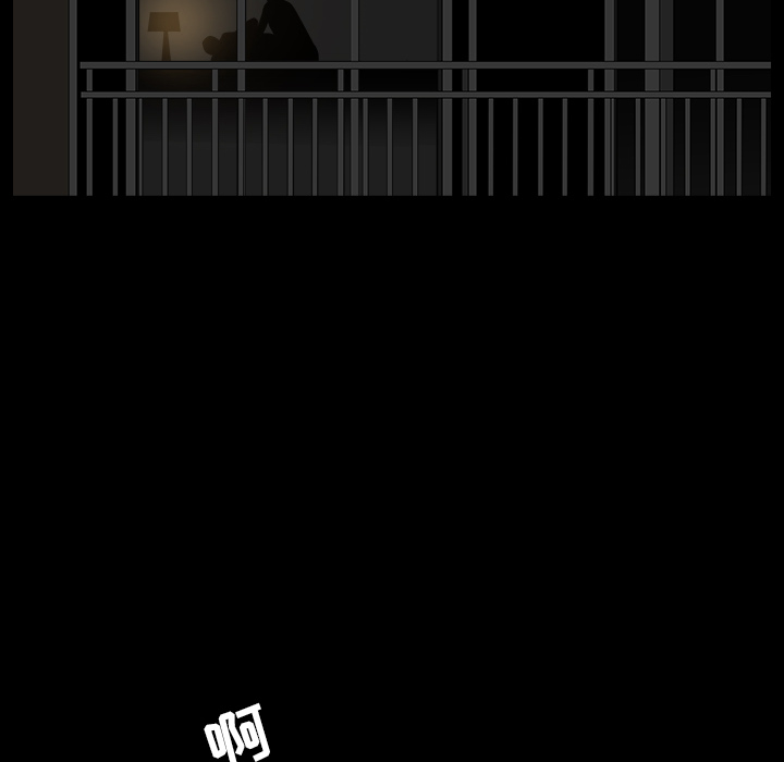 邻居[抖漫]韩漫全集-邻居-第 25 章无删减无遮挡章节图片 