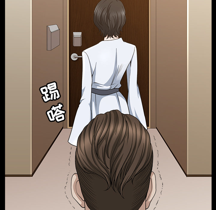 邻居[抖漫]韩漫全集-邻居-第 25 章无删减无遮挡章节图片 