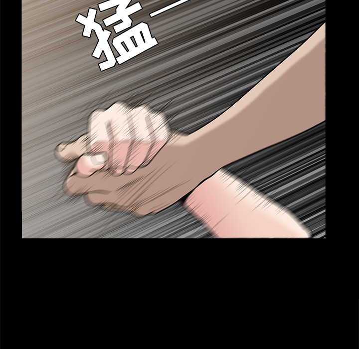 邻居[抖漫]韩漫全集-邻居-第 25 章无删减无遮挡章节图片 