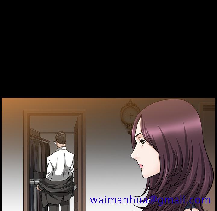 邻居[抖漫]韩漫全集-邻居-第 25 章无删减无遮挡章节图片 