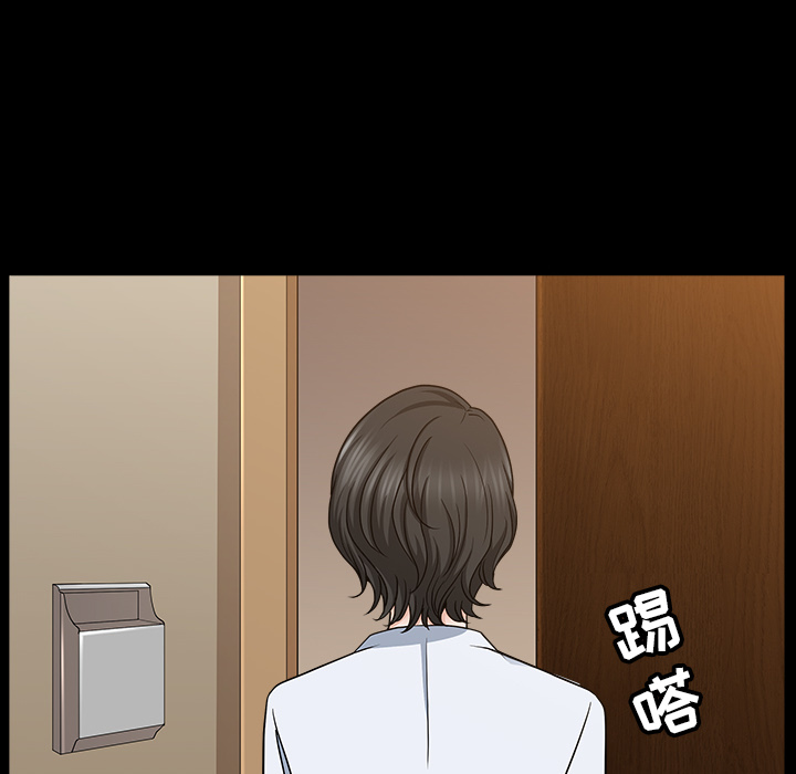 邻居[抖漫]韩漫全集-邻居-第 25 章无删减无遮挡章节图片 