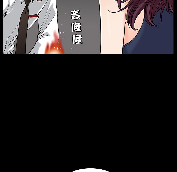 邻居[抖漫]韩漫全集-邻居-第 26 章无删减无遮挡章节图片 
