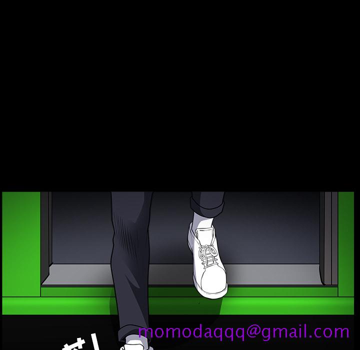 邻居[抖漫]韩漫全集-邻居-第 26 章无删减无遮挡章节图片 