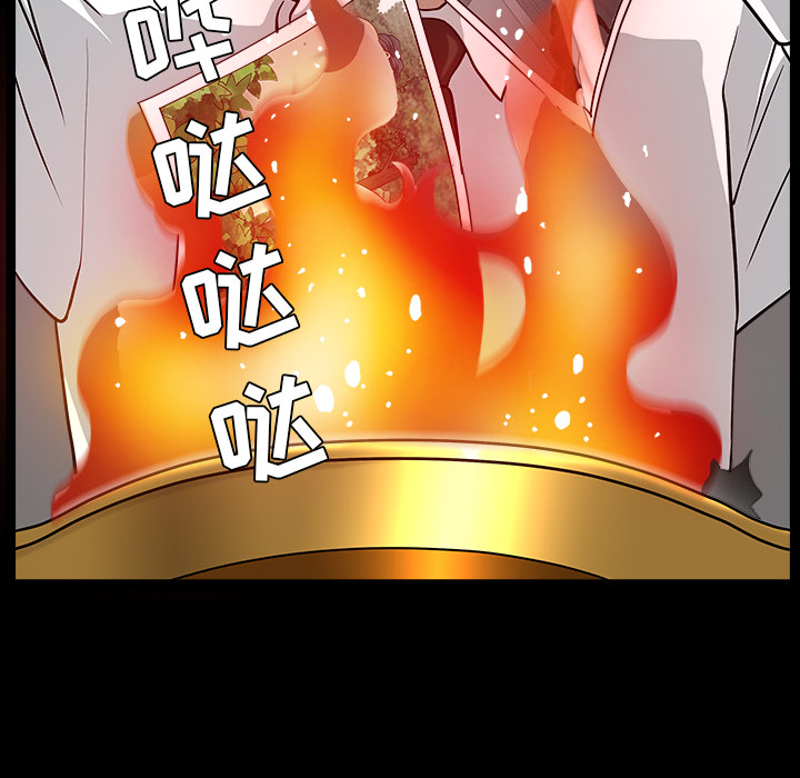 邻居[抖漫]韩漫全集-邻居-第 26 章无删减无遮挡章节图片 