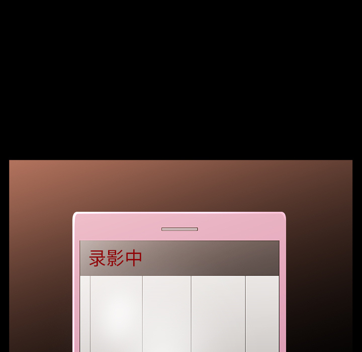 邻居[抖漫]韩漫全集-邻居-第 27 章无删减无遮挡章节图片 