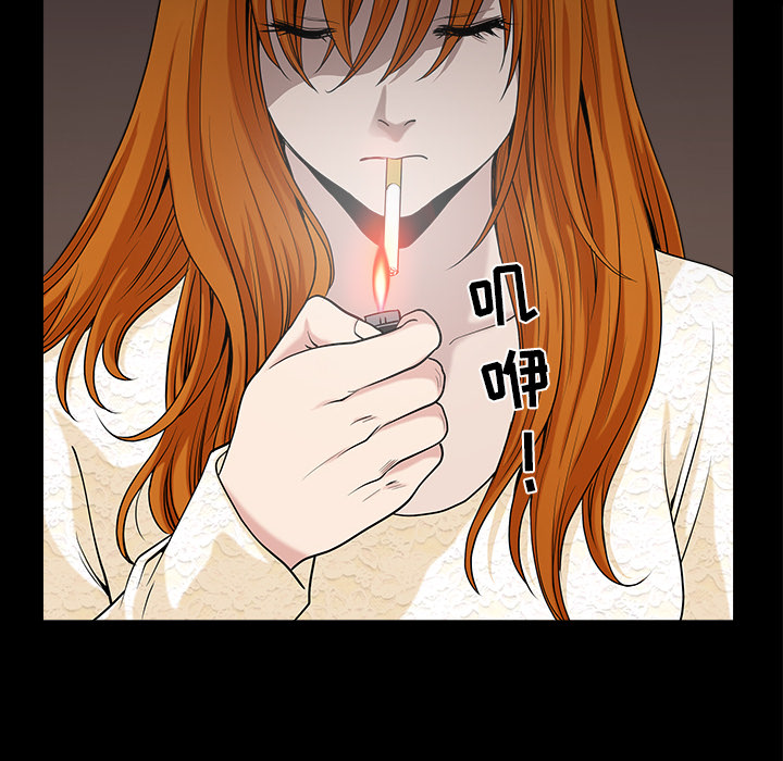 邻居[抖漫]韩漫全集-邻居-第 27 章无删减无遮挡章节图片 