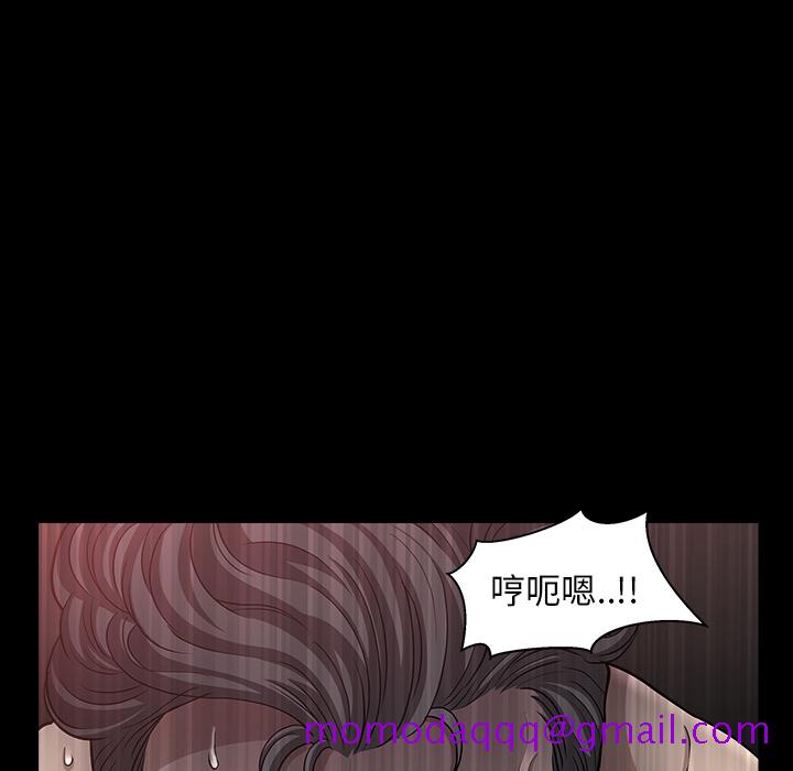 邻居[抖漫]韩漫全集-邻居-第 27 章无删减无遮挡章节图片 