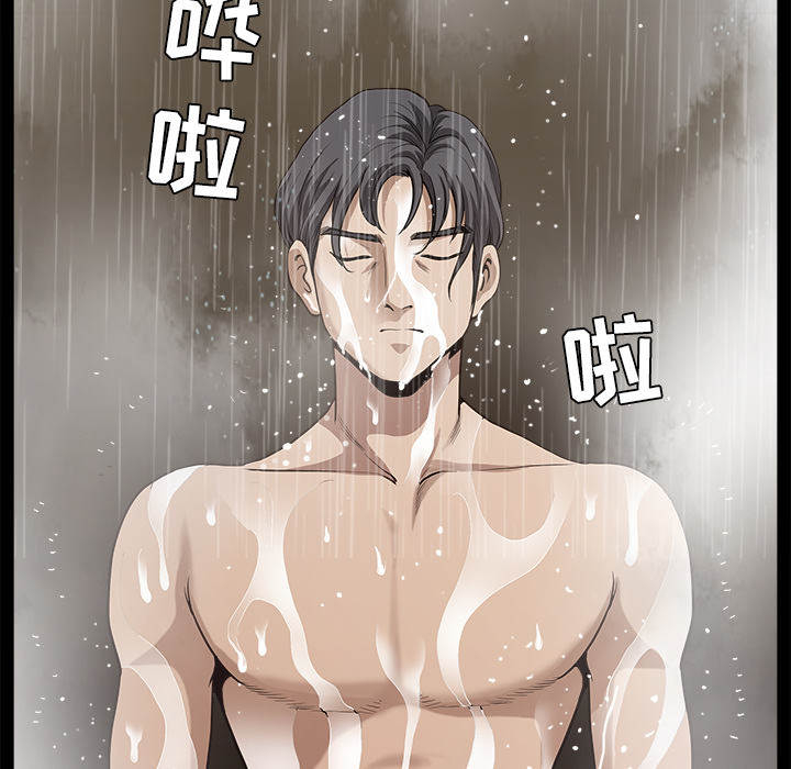 邻居[抖漫]韩漫全集-邻居-第 27 章无删减无遮挡章节图片 
