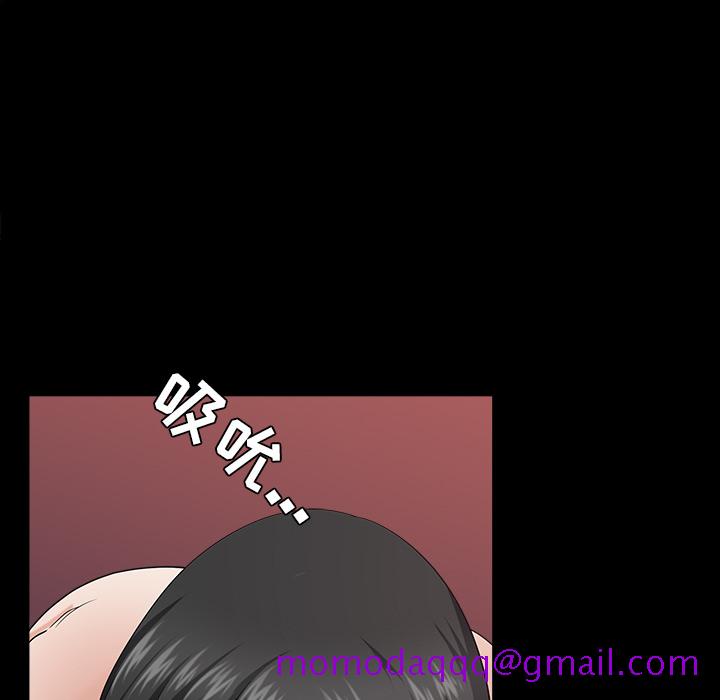 邻居[抖漫]韩漫全集-邻居-第 28 章无删减无遮挡章节图片 