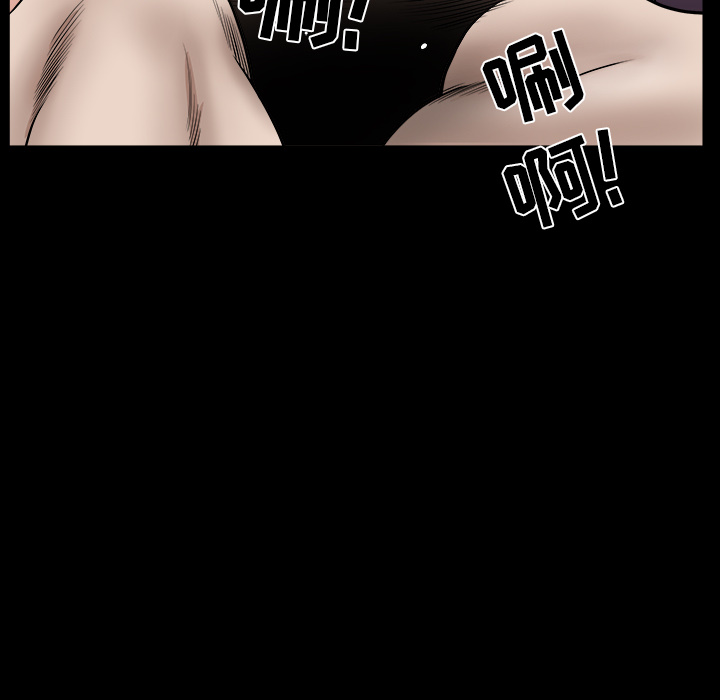 邻居[抖漫]韩漫全集-邻居-第 28 章无删减无遮挡章节图片 