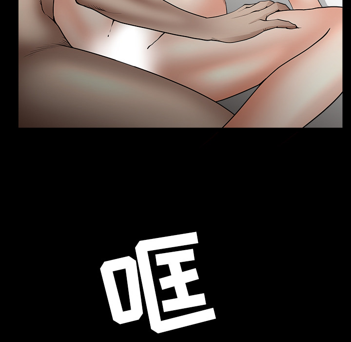 邻居[抖漫]韩漫全集-邻居-第 29 章无删减无遮挡章节图片 
