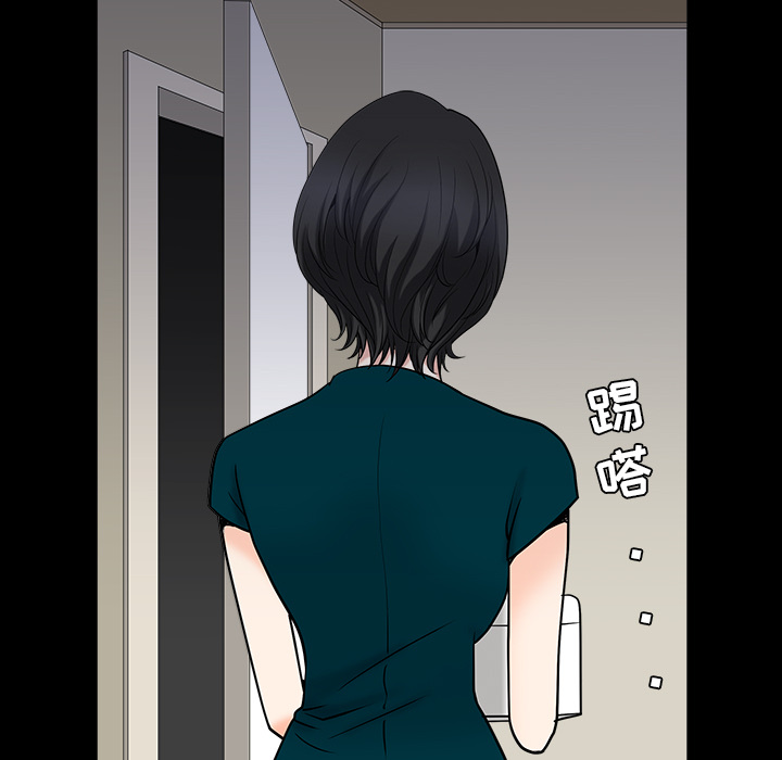邻居[抖漫]韩漫全集-邻居-第 30 章无删减无遮挡章节图片 