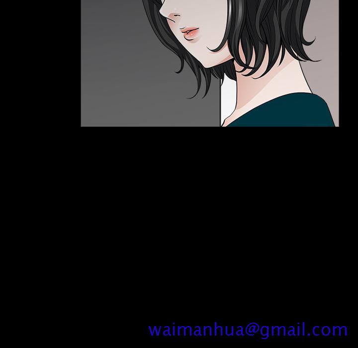 邻居[抖漫]韩漫全集-邻居-第 30 章无删减无遮挡章节图片 