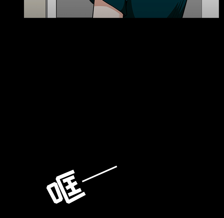 邻居[抖漫]韩漫全集-邻居-第 31 章无删减无遮挡章节图片 