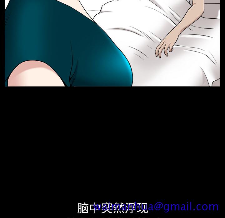 邻居[抖漫]韩漫全集-邻居-第 31 章无删减无遮挡章节图片 