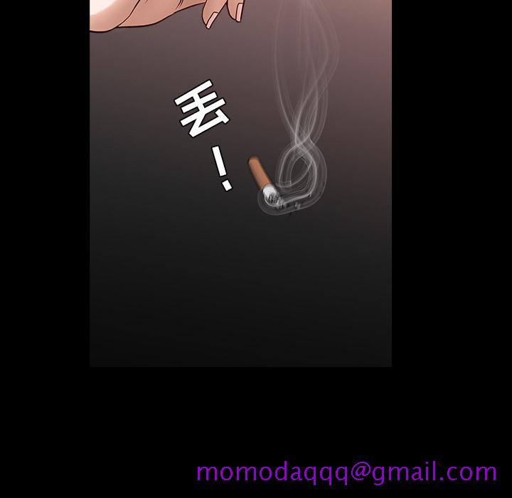 邻居[抖漫]韩漫全集-邻居-第 32 章无删减无遮挡章节图片 