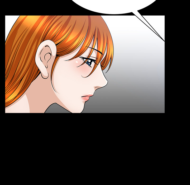 邻居[抖漫]韩漫全集-邻居-第 32 章无删减无遮挡章节图片 