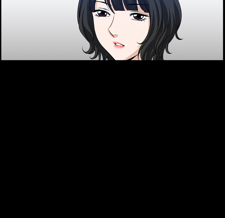 邻居[抖漫]韩漫全集-邻居-第 32 章无删减无遮挡章节图片 