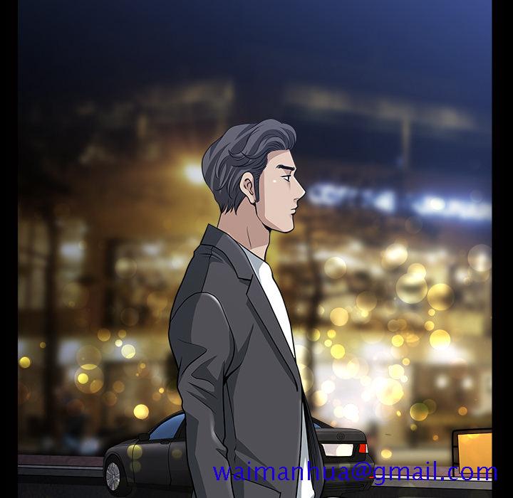邻居[抖漫]韩漫全集-邻居-第 32 章无删减无遮挡章节图片 