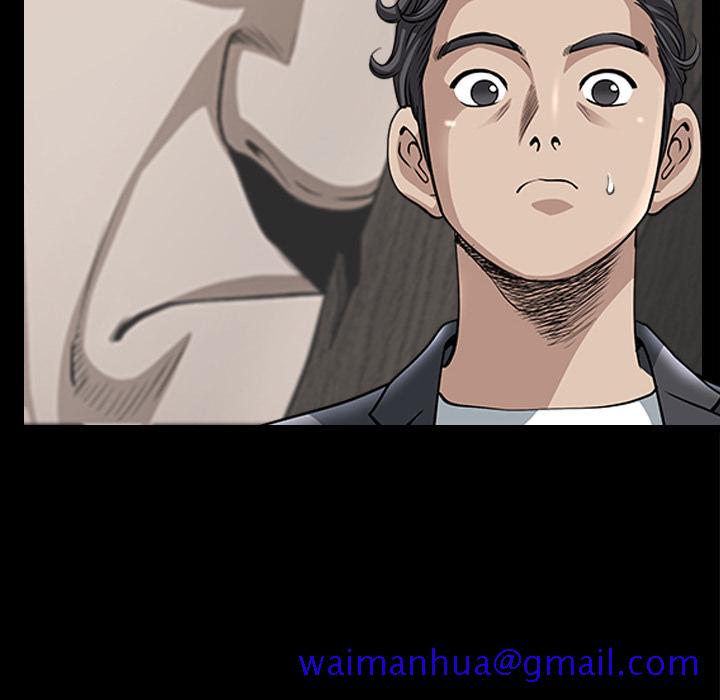 邻居[抖漫]韩漫全集-邻居-第 33 章无删减无遮挡章节图片 