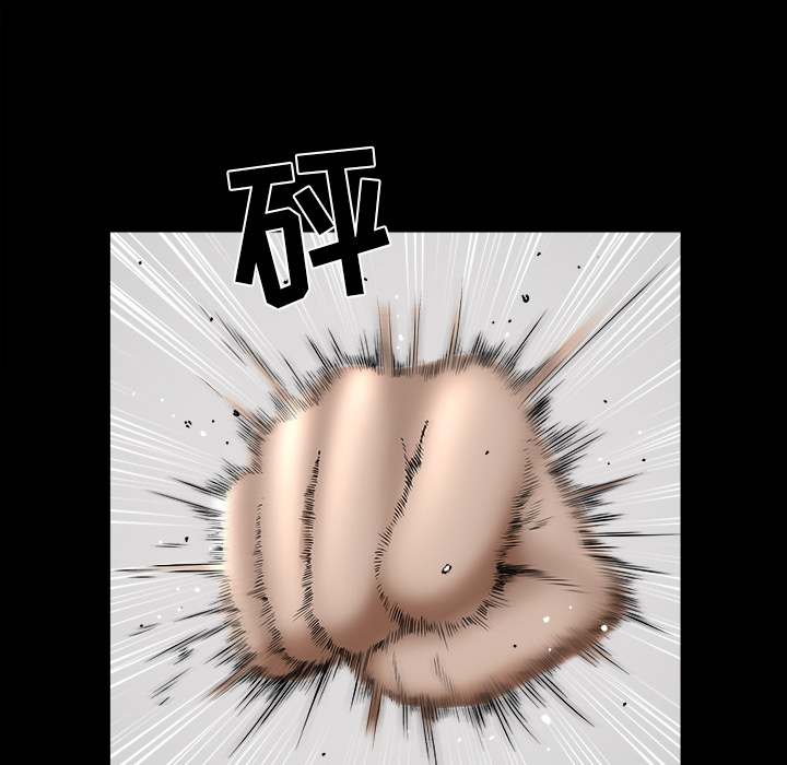 邻居[抖漫]韩漫全集-邻居-第 34 章无删减无遮挡章节图片 