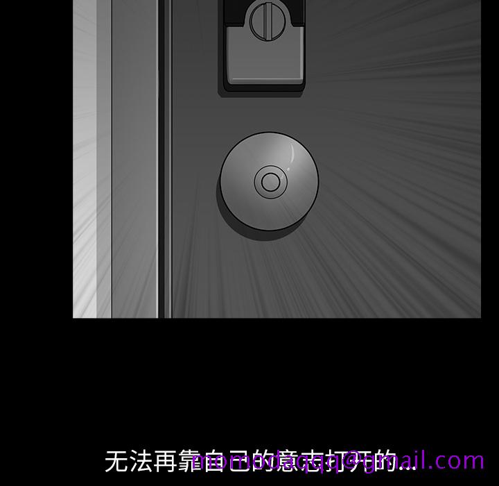 邻居[抖漫]韩漫全集-邻居-第 35 章无删减无遮挡章节图片 