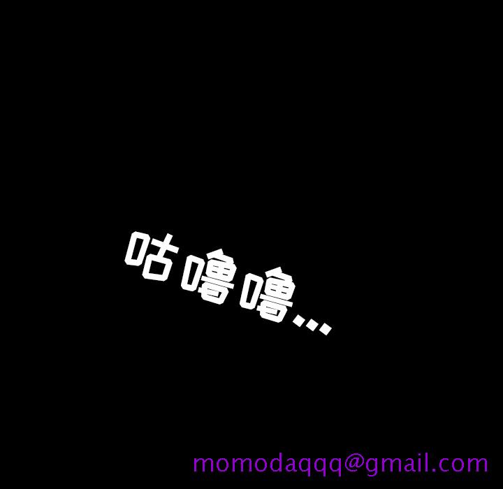 邻居[抖漫]韩漫全集-邻居-第 35 章无删减无遮挡章节图片 
