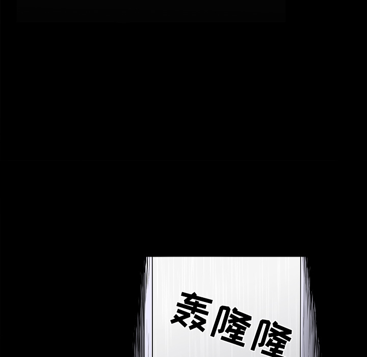 邻居[抖漫]韩漫全集-邻居-第 37 章无删减无遮挡章节图片 