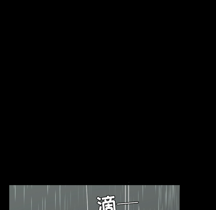 邻居[抖漫]韩漫全集-邻居-第 37 章无删减无遮挡章节图片 