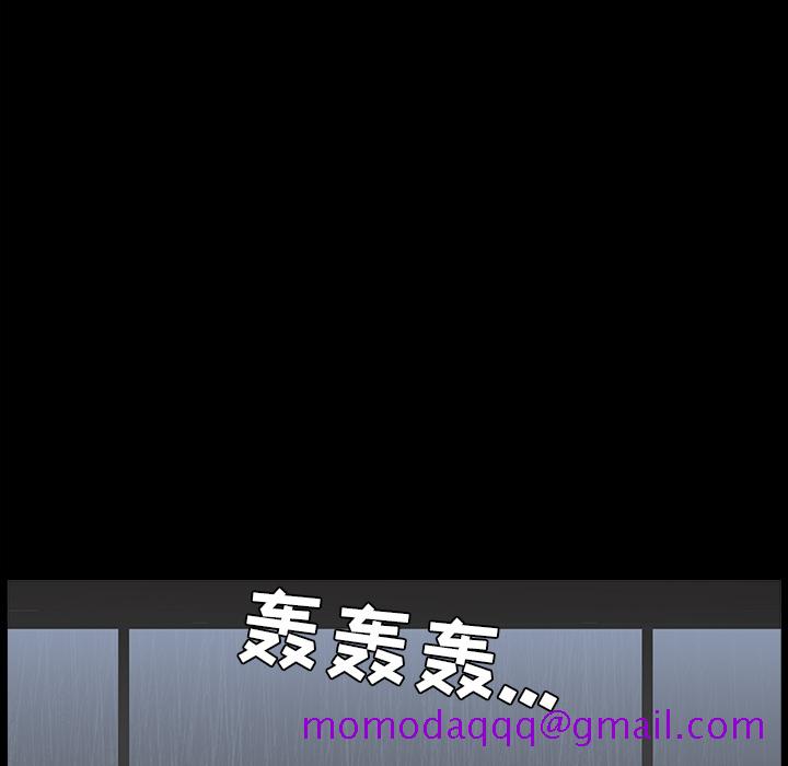 邻居[抖漫]韩漫全集-邻居-第 37 章无删减无遮挡章节图片 