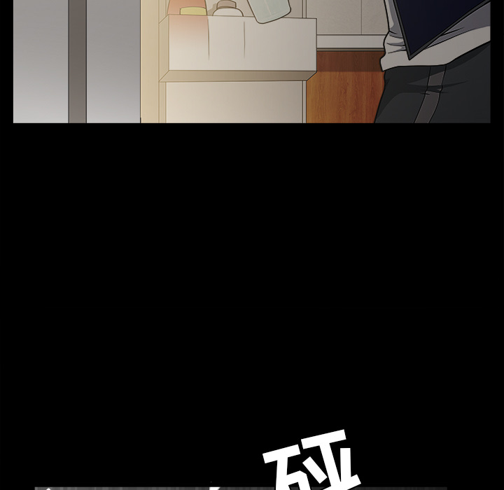 邻居[抖漫]韩漫全集-邻居-第 37 章无删减无遮挡章节图片 