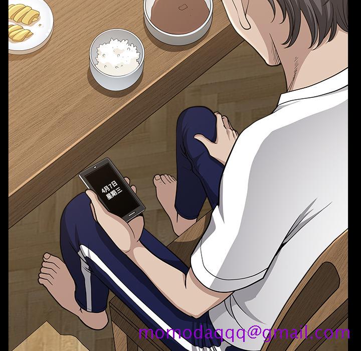 邻居[抖漫]韩漫全集-邻居-第 38 章无删减无遮挡章节图片 