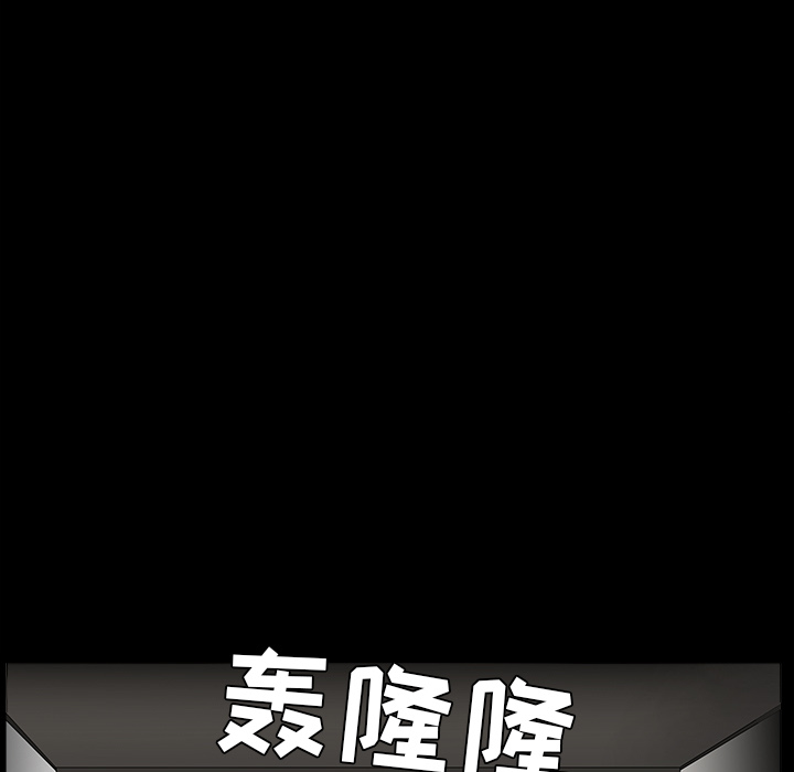 邻居[抖漫]韩漫全集-邻居-第 38 章无删减无遮挡章节图片 